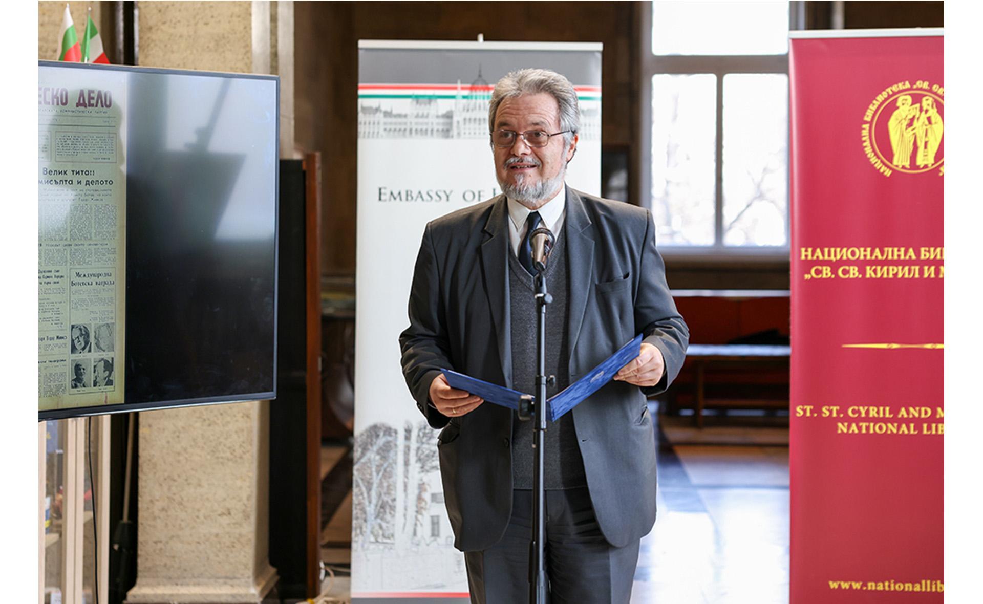 Изложбата „Спомен за едно обаяние. Ласло Наги и България“ бе открита в Националната библиотека „Св. св. Кирил и Методий“